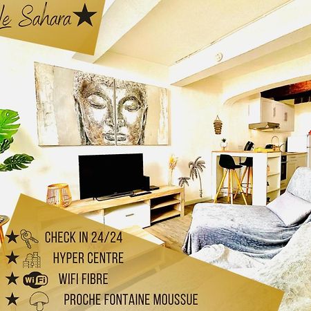 サロン＝ド＝プロヴァンス*Le Sahara*Hyper Centre*Wifi*アパートメント エクステリア 写真